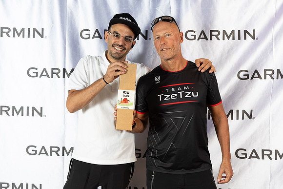 TF_Garmin-p-050923-0172