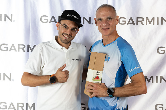 TF_Garmin-p-050923-1202
