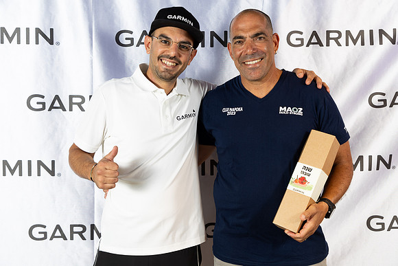 TF_Garmin-p-050923-0011