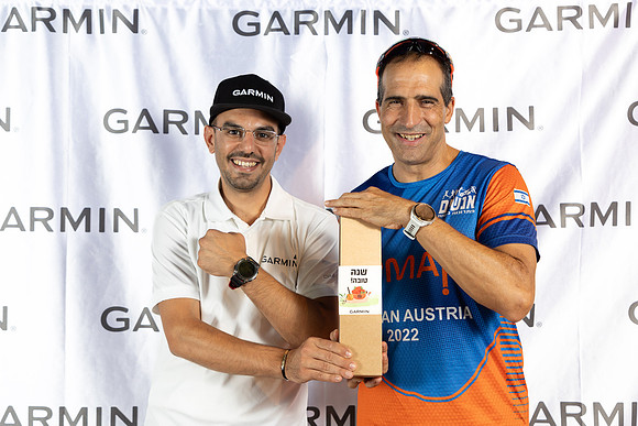 TF_Garmin-p-050923-0615