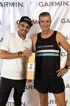 TF_Garmin-p-050923-1395
