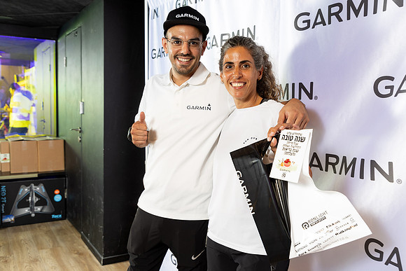 TF_Garmin-p-050923-0852