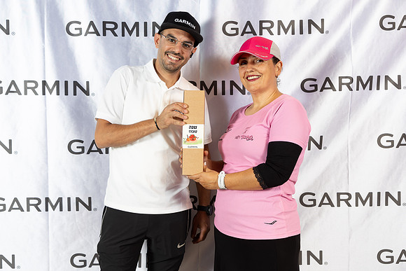 TF_Garmin-p-050923-0053
