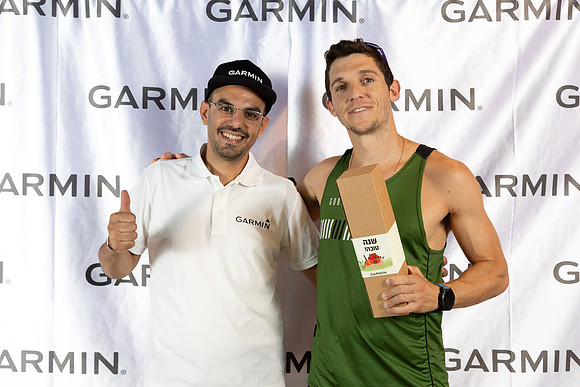 TF_Garmin-p-050923-0508