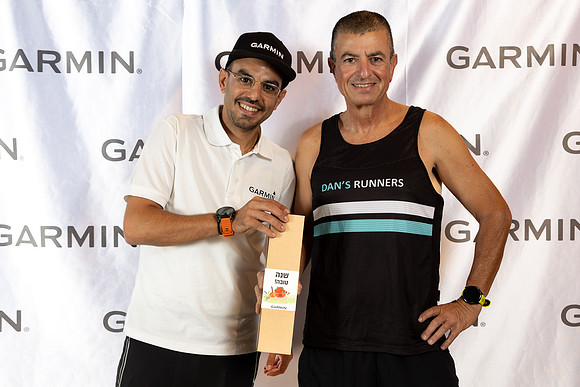 TF_Garmin-p-050923-1393