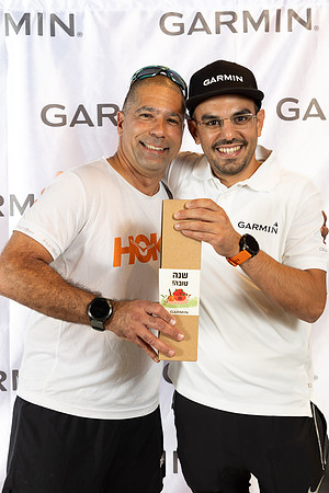 TF_Garmin-p-050923-1411