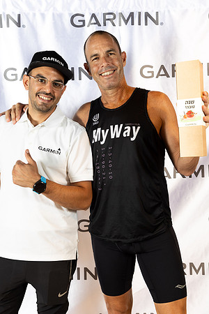 TF_Garmin-p-050923-1664