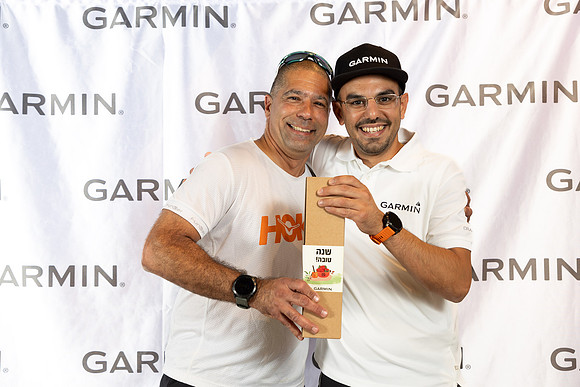 TF_Garmin-p-050923-1409