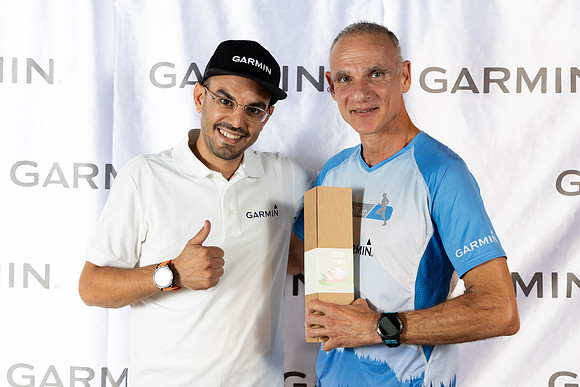 TF_Garmin-p-050923-1198