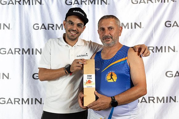 TF_Garmin-p-050923-0916