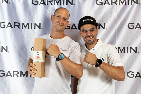 TF_Garmin-p-050923-0274