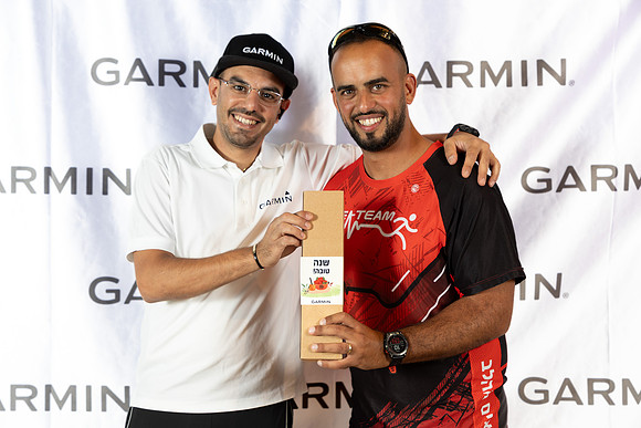TF_Garmin-p-050923-0086