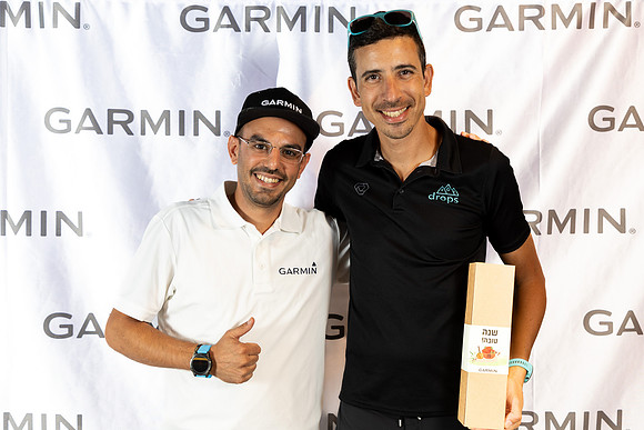 TF_Garmin-p-050923-1836