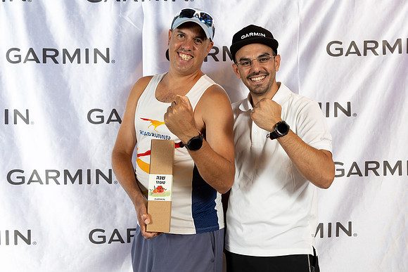 TF_Garmin-p-050923-0310