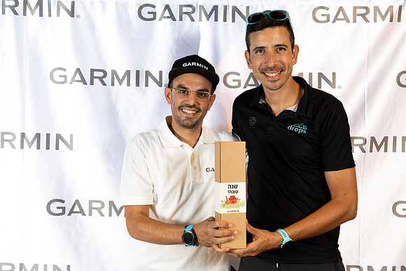 TF_Garmin-p-050923-1843