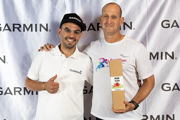 TF_Garmin-p-050923-0268