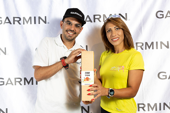 TF_Garmin-p-050923-1026