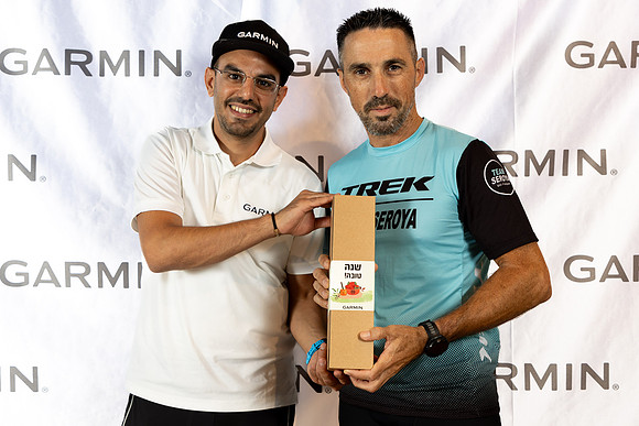 TF_Garmin-p-050923-1605