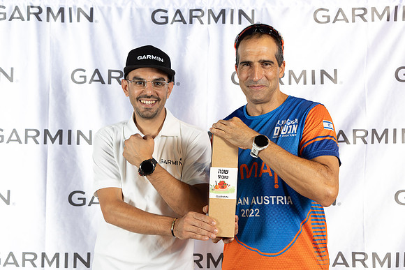 TF_Garmin-p-050923-0610