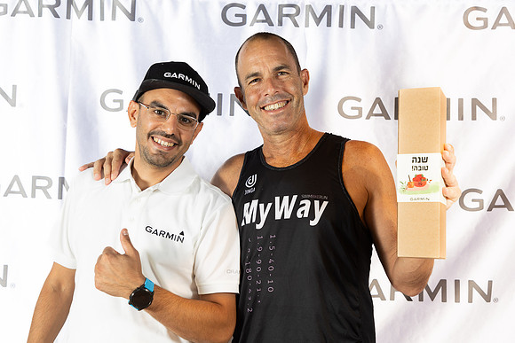 TF_Garmin-p-050923-1661