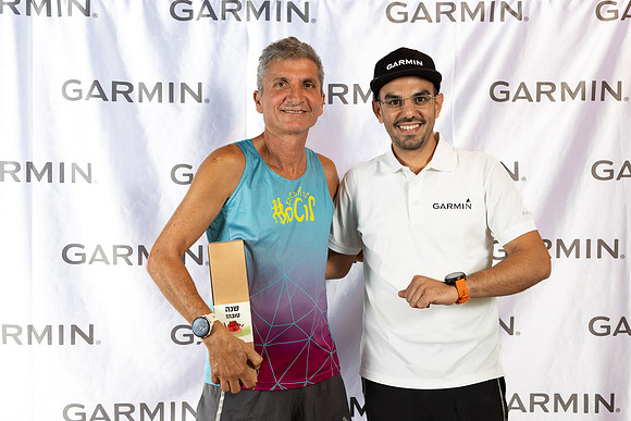 TF_Garmin-p-050923-1525