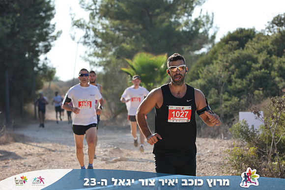 DH_kytir24-0292
