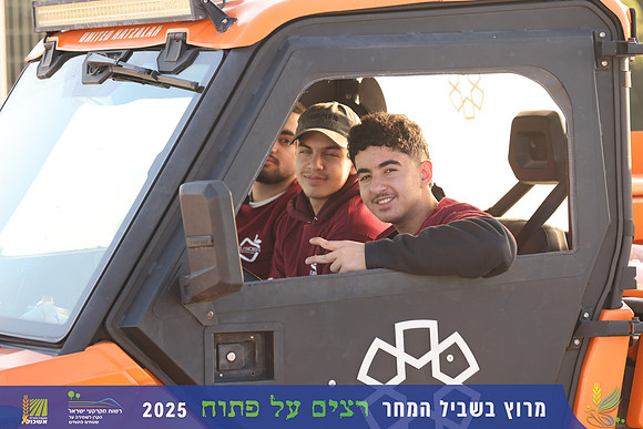 DH_r4t-0310