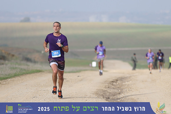 DH_r4t-0438