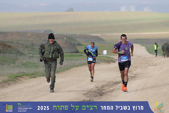 DH_r4t-0466