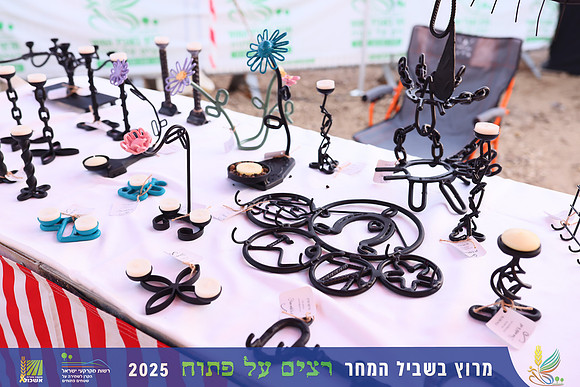 YL_r4t-0080