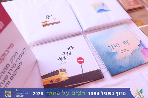 YL_r4t-0098