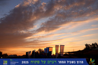 מתחם וזינוקים