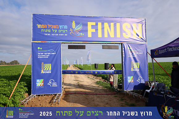 YL_r4t-0756