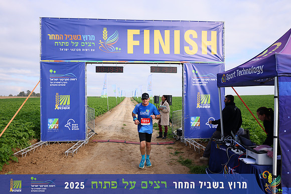 YL_r4t-0845