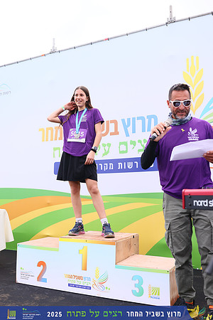 YL_r4t-1666