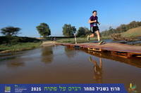 חציית מים מקצה  21.1 ק"מ