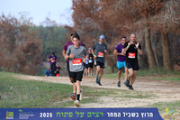 קמ אחרון
