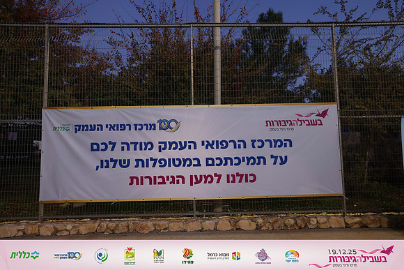 RT_fth25_0001