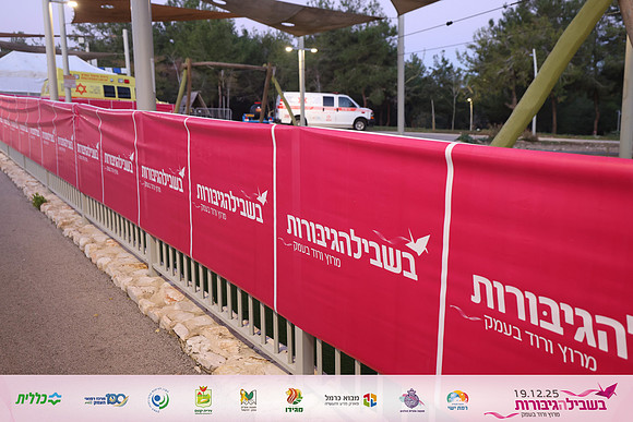 RT_fth25_0013