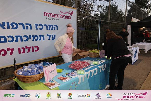 RT_fth25_0033