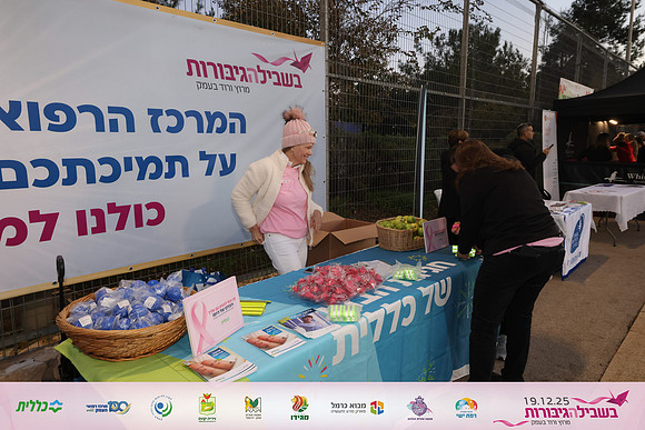 RT_fth25_0034