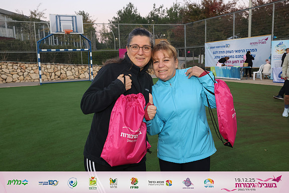 RT_fth25_0039