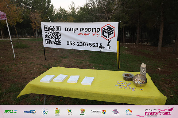 RT_fth25_0050
