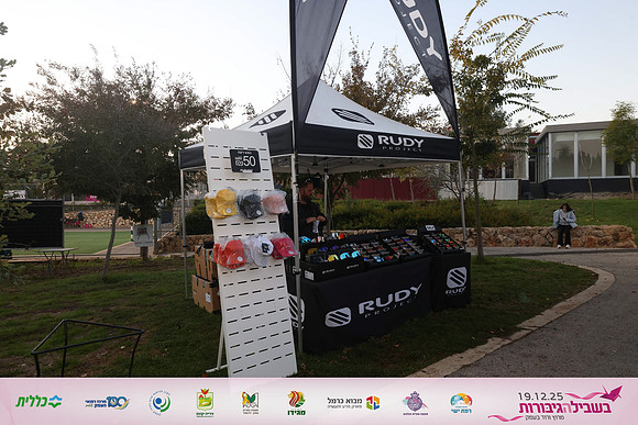 RT_fth25_0053