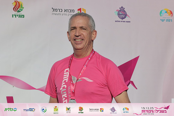 RT_fth25_3249