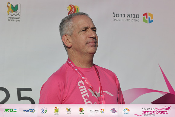 RT_fth25_3270
