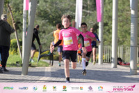 מקצה משפחות ו 2 ק"מ