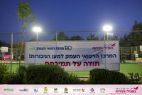 OM_fth25_0007