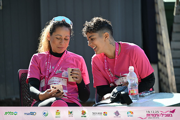 EY_fth25_4027