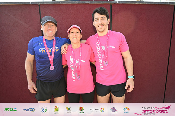 EY_fth25_4053